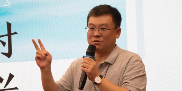構(gòu)建新生態(tài) 培育新動能|董事長蔣美榮受邀出席2024鄉(xiāng)村振興創(chuàng)新發(fā)展論壇，并發(fā)表重要講話