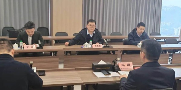 聚力同行 共筑未來│中建四局貴州分局、貴州投資建設(shè)有限公司與貴陽市建筑設(shè)計院有限公司簽署戰(zhàn)略合作協(xié)議