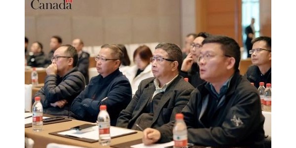 綠色建筑，賦能健康生活——2023加拿大-貴州健康生活方式商務論壇順利召開