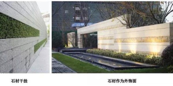 景觀石材品種、面層、尺寸整理總結