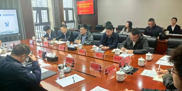 貴陽市建筑設(shè)計院深度探訪修文縣，解政府發(fā)展之急，破鄉(xiāng)村振興之困