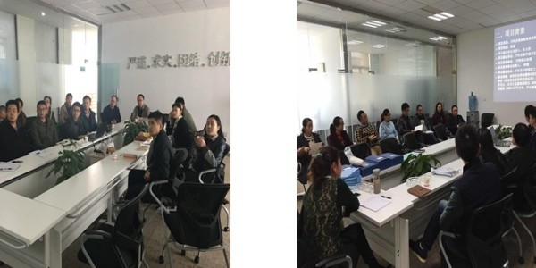 2019年度工作總結(jié)報告 ——總工程師、技術(shù)總監(jiān)董云跨年演講精彩分享