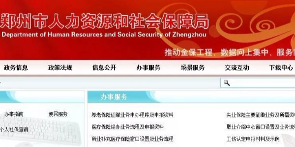哪些操作屬于“掛證”？2019年一建報考/注冊，會有什么變化……