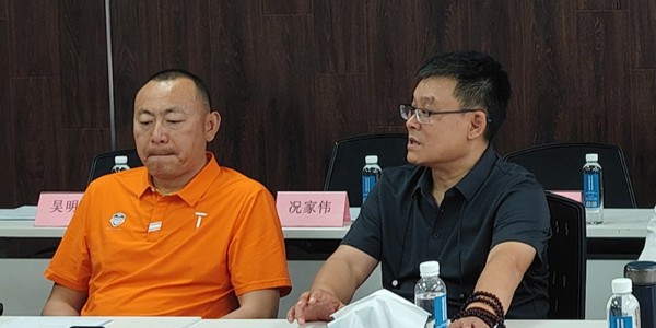 擘畫商會發(fā)展新篇章|貴州省資陽商會注冊動員大會圓滿舉行