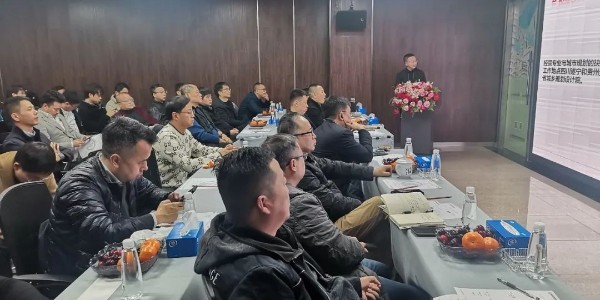 2024成事，全方位呼喚極強(qiáng)落地能力｜貴陽(yáng)市建筑設(shè)計(jì)院2024年思享會(huì)精彩分享（五）