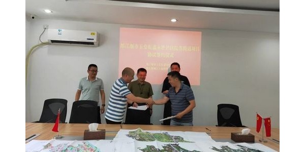 持續(xù)行動！鄉(xiāng)村振興走進(jìn)都江堰市永勝社區(qū)