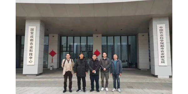 參訪中國農(nóng)業(yè)科學(xué)院都市農(nóng)業(yè)研究所，探詢前沿農(nóng)業(yè)新科技