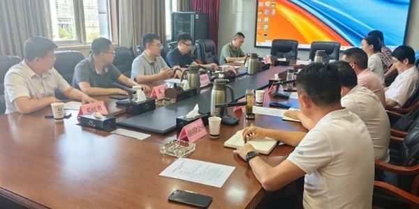 貴陽市建筑設(shè)計院攜手涼山州國資國企共商合作，共繪綠色發(fā)展藍圖